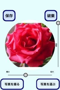 5j-640x960