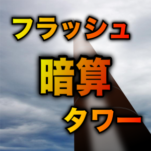 iTunesArtwork