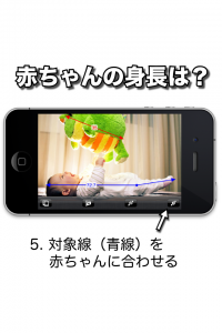 screenshot4