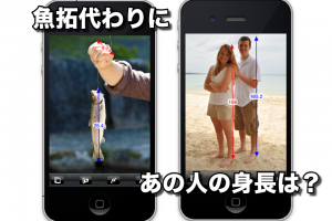 screenshot6